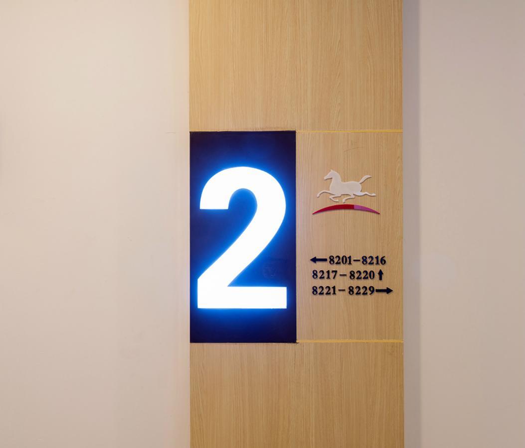 汉庭上海川沙金汇广场酒店 外观 照片